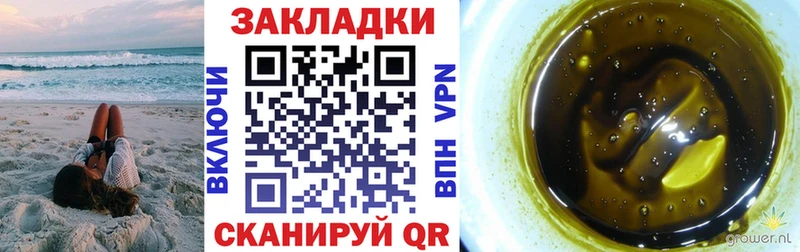 Метамфетамин Буинск