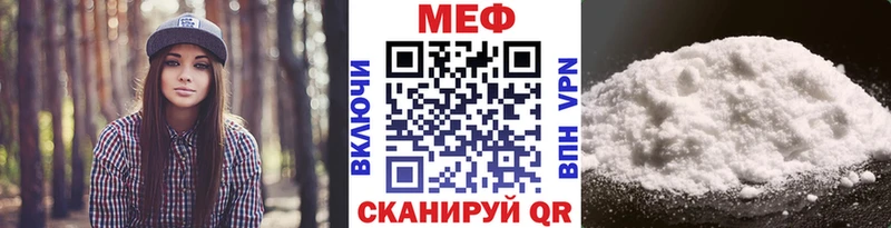 Хочу наркоту Буинск Альфа ПВП  Меф мяу мяу  МАРИХУАНА 