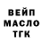 Метадон VHQ Fox Lobito