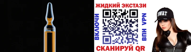БУТИРАТ Butirat  Буинск 