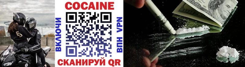Кокаин 98%  kraken   Буинск 