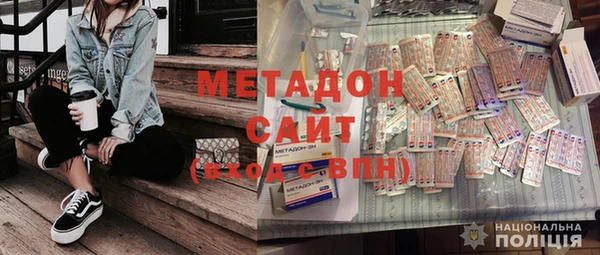 стаф Баксан