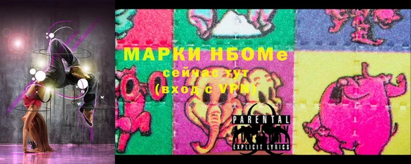 кокаин Семикаракорск