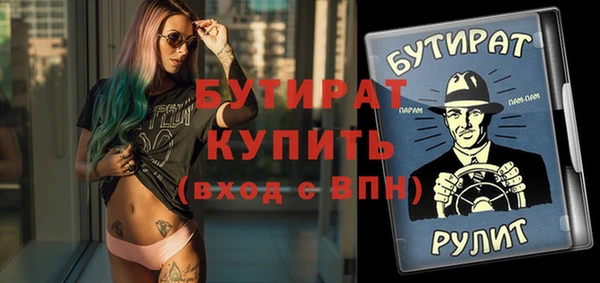 героин Семёнов
