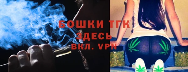 мдпв Балахна