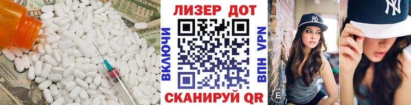 купить наркотик  Буинск  LSD-25 экстази кислота 