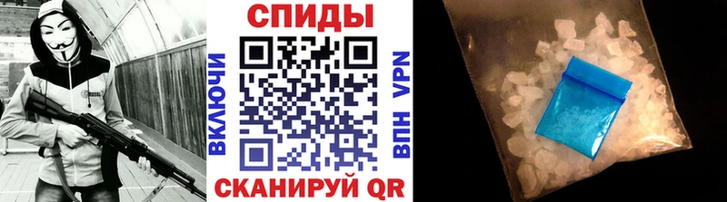 МЕТАМФЕТАМИН Methamphetamine  сколько стоит  Буинск 
